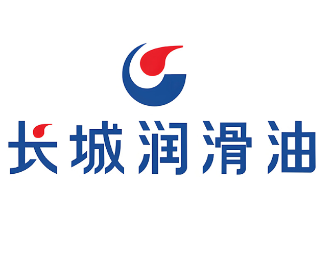 建昌长城润滑油经销商